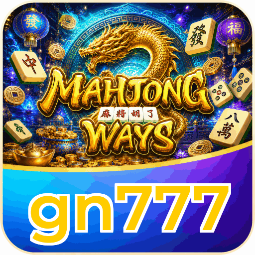 gn777